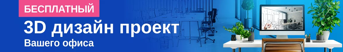 Аксуссеары - регионы