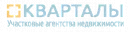 ООО "КВАРТАЛЫ"