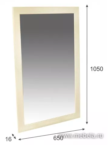 Зеркало Берже 24-105