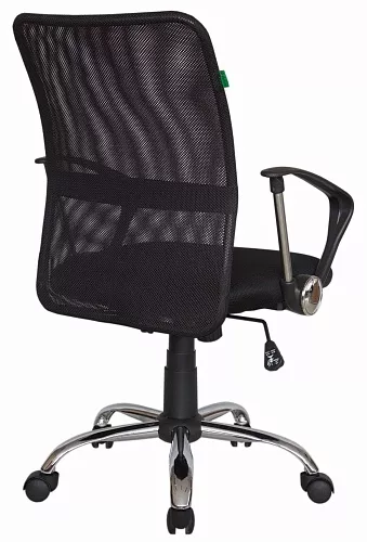 фото кресло офисное RV-8075 №4