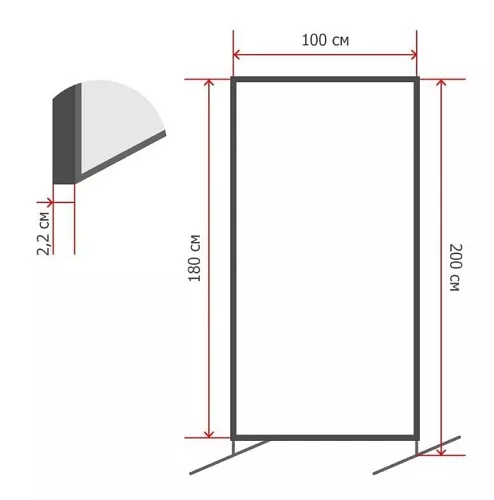 фото Доска ДР-1005184 №2