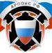 ООО "АРПОиС"