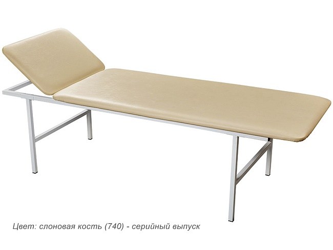фото Кушетка медицинская МД КС №2