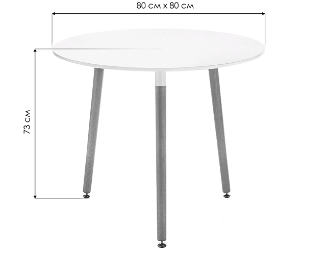 фото Обеденный стол Лорини 80 №4