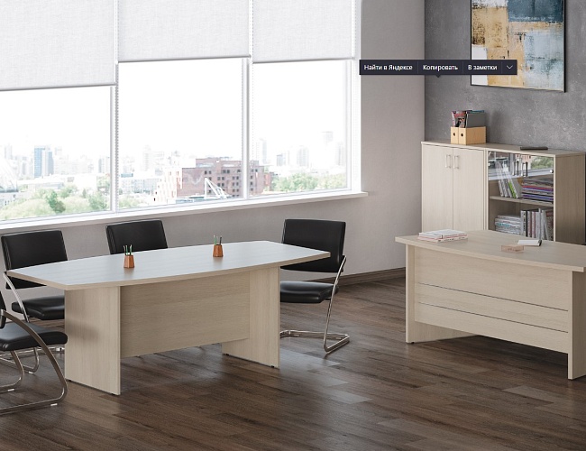 фото кабинет Гранд №5