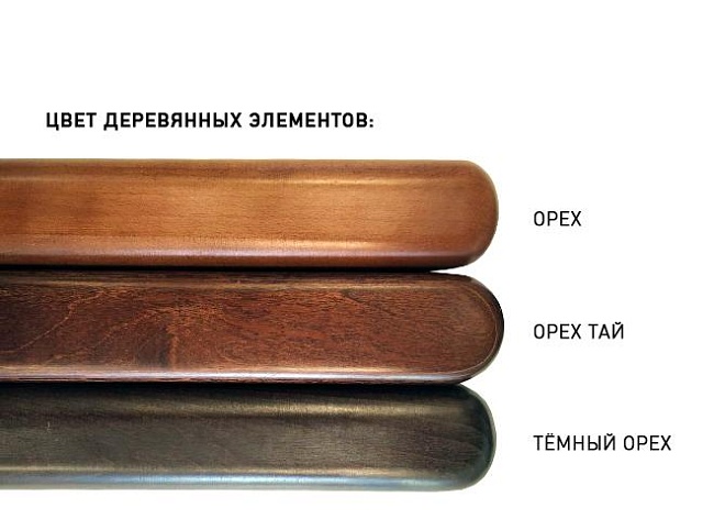 фото кресло Форум В №5