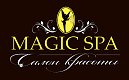 Салон красоты "Magic Spa"