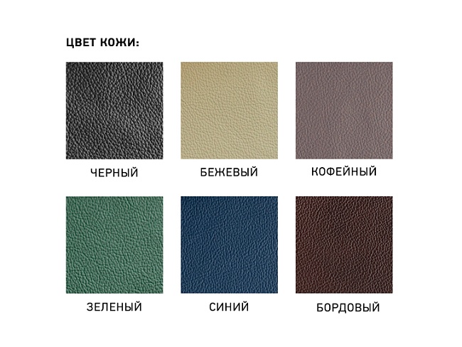 фото кресло Париж А №4