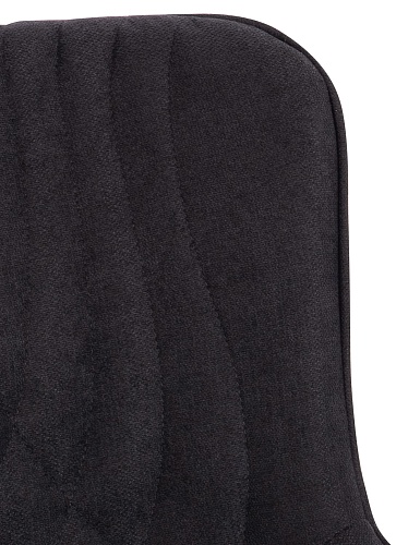 фото стул Аква №5