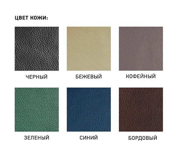 фото кресло Форум А №4