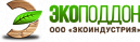 ГК Экоподдон