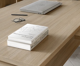 фото кабинет Патриот +  №5