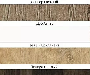 фото столы Хоум М +  №5